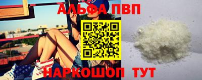 кокаин колумбия Беслан