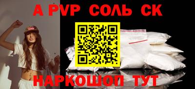 MDMA Premium VHQ Коммунар