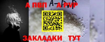 марки lsd Краснокаменск