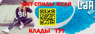 мефедрон VHQ Берёзовский