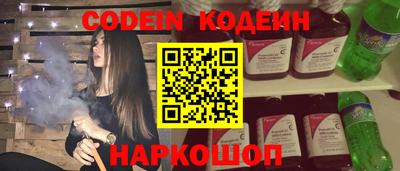 MDMA Premium VHQ Коммунар