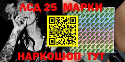 спиды Конаково