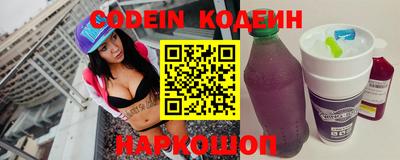 MDMA Premium VHQ Коммунар