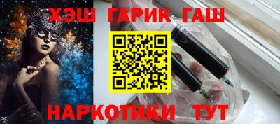 амф Краснодар