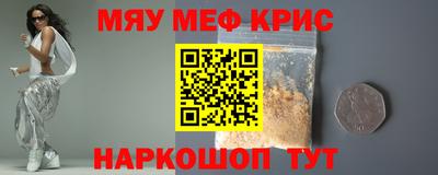 MDMA Premium VHQ Коммунар