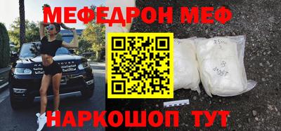 кокаин колумбия Беслан