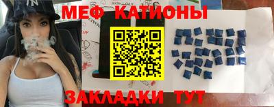 спиды Конаково