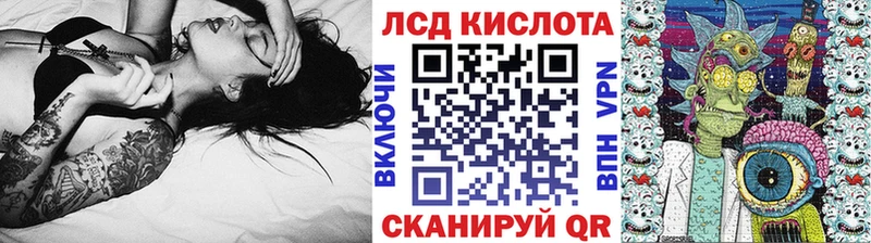маркетплейс официальный сайт  Солнечногорск  Марки 25I-NBOMe 1,5мг 