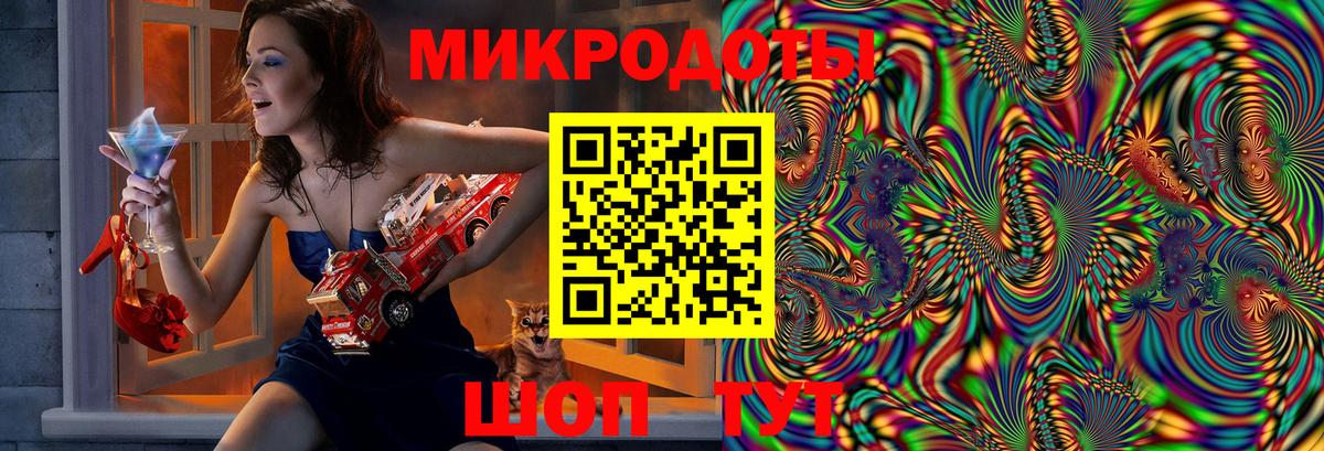 Псилоцибиновые грибы мицелий  Солнечногорск  Галлюциногенные грибы Psilocybe 